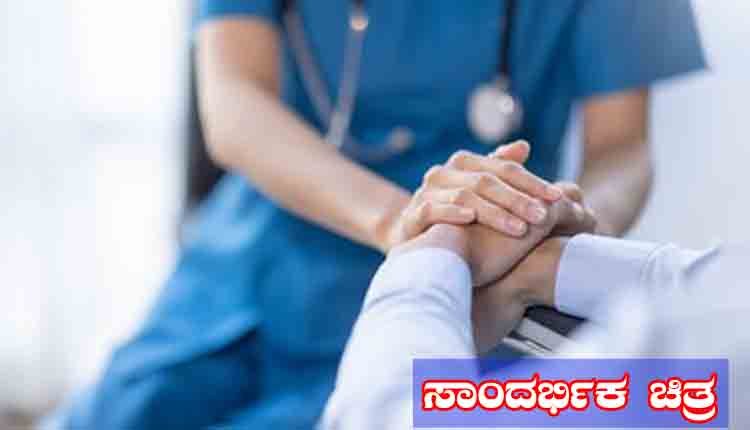 Nurse and doctor love in Rajastana 0