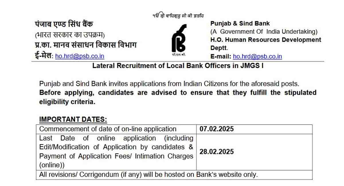 "Punjab & Sind Bank Recruitment 2025 - Apply Online for 110 Officer Posts in Government Bank Jobs"