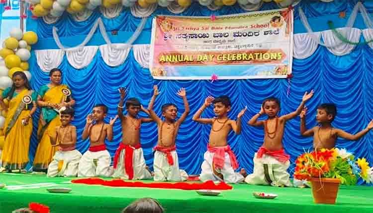 School Day in Somenahalli 1