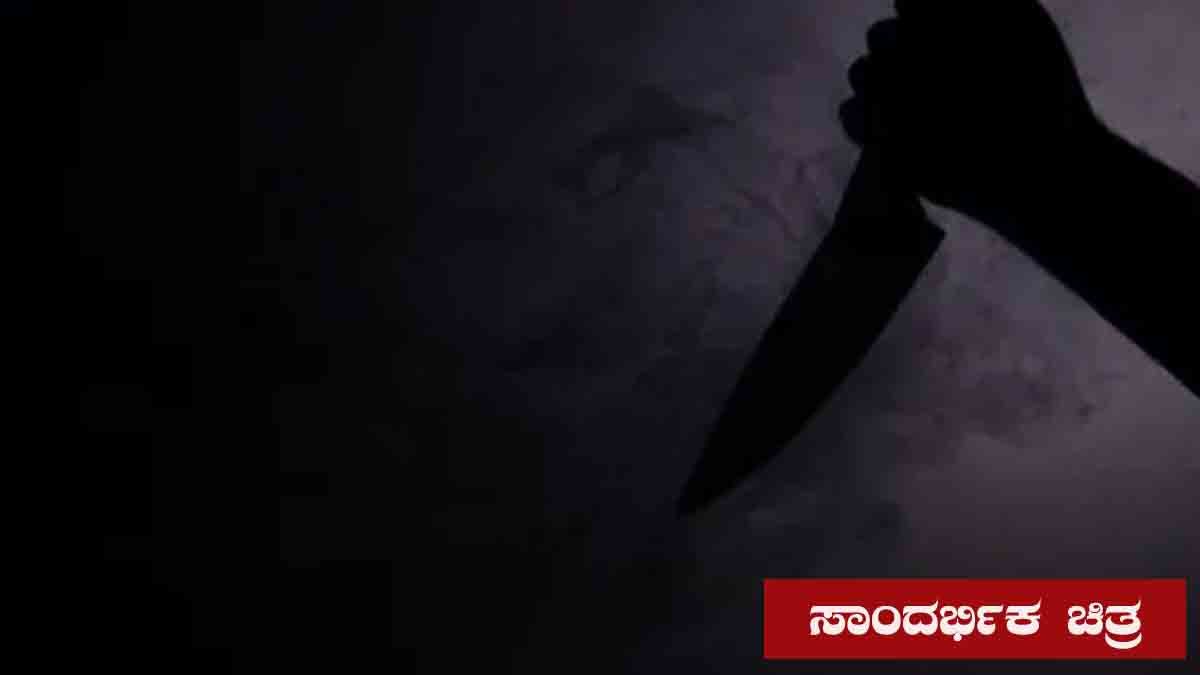 Mother murders son Shyam Prasad in Andhra Pradesh’s Prakasam district due to his criminal behavior