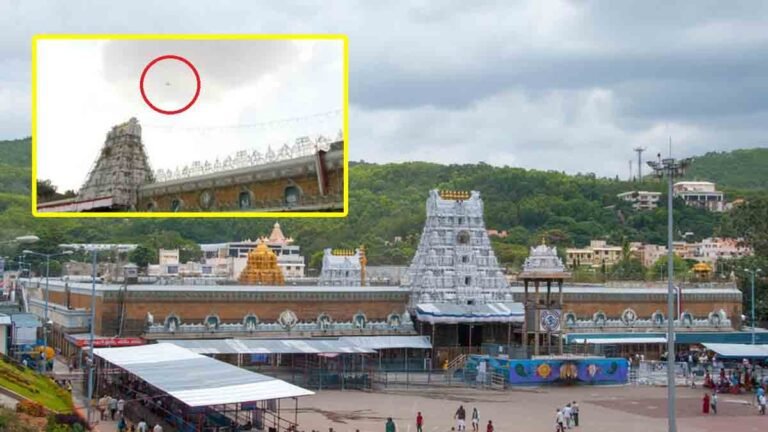 tirupati Devotees at Tirupati Temple express outrage over aircraft flying over the sacred shrine