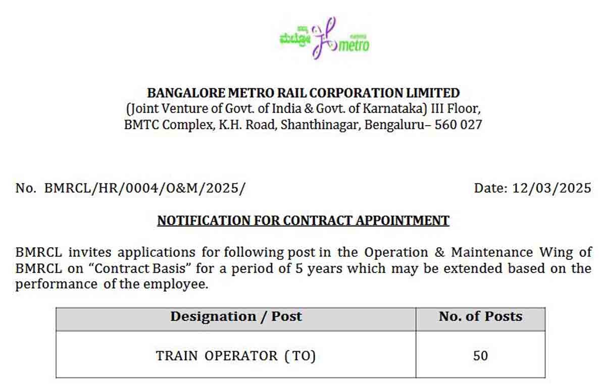 BMRCL - Bangalore Metro Train Operator Job Opportunity 2025