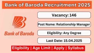 BOB Recruitment 2025 - Apply Online for Senior Relationship Manager Posts