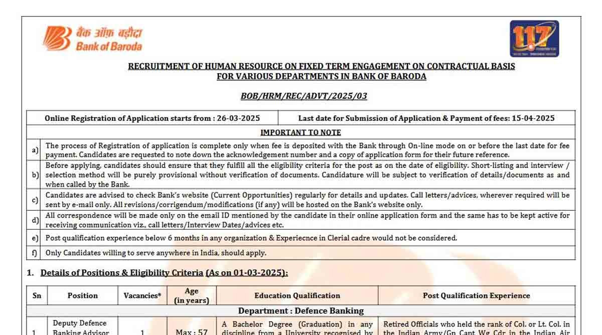 BOB Recruitment 2025 - Apply Online for Senior Relationship Manager Posts