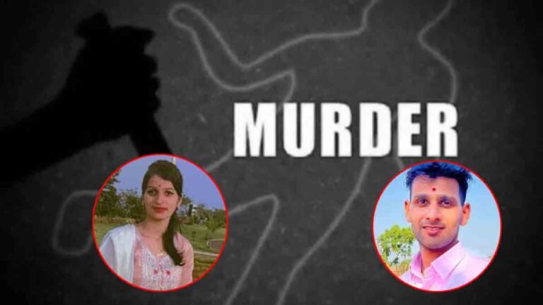 "Belagavi Shahapur tragic love incident - young couple loses life."