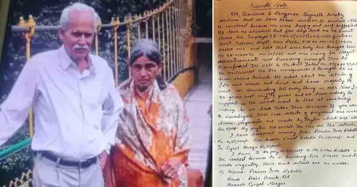 Cyber Crime - Elderly couple in Belagavi affected by cyber crime, leading to tragic suicide