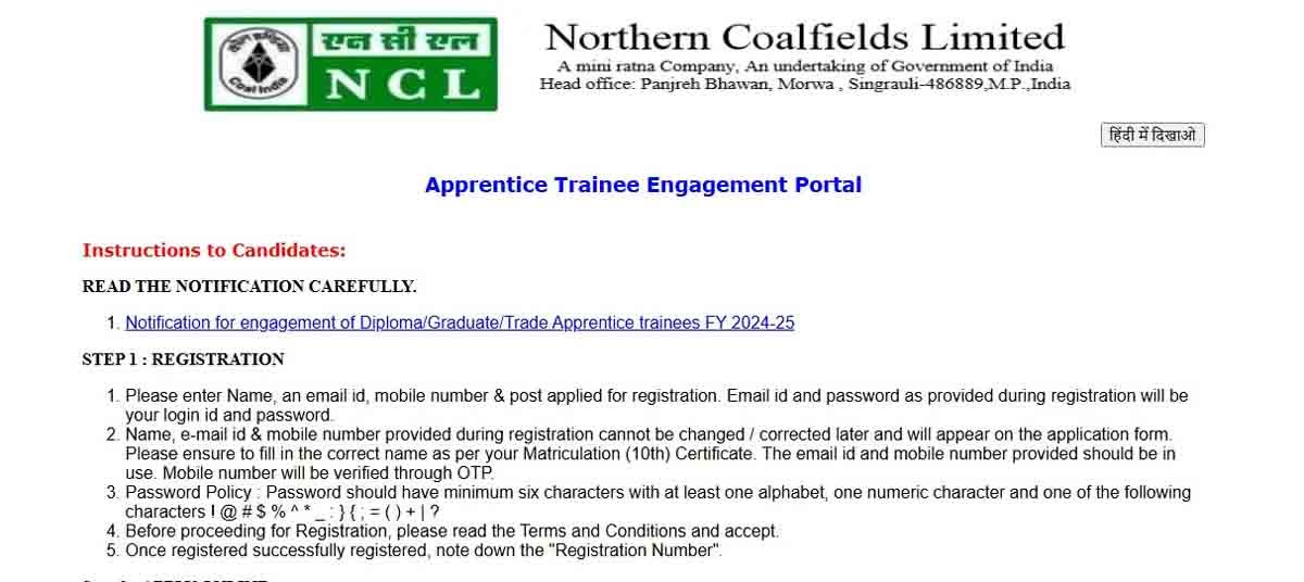 "NCL Northern Coalfields Limited 2025 Apprentice Recruitment for ITI, Diploma, BE, and Graduates"