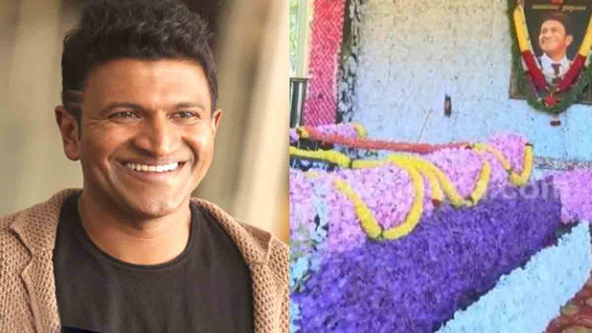 Puneeth Rajkumar 50th birth anniversary celebration