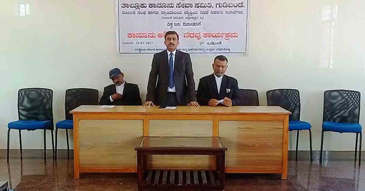 water - Judge K.M. Harish addressing the audience on World Water Day, emphasizing the importance of water conservation