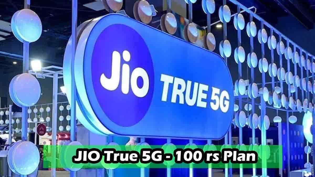 Jio 100 Rs New Prepaid Recharge Plan Details