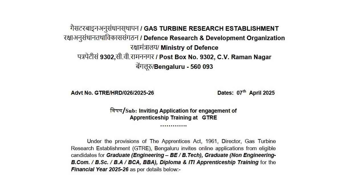 DRDO Apprentice Jobs 2025for GTRE Division