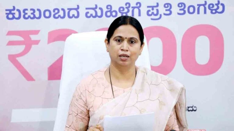 Gruhalakshmi Scheme payment update – Women in Karnataka to receive pending installments in May 2025