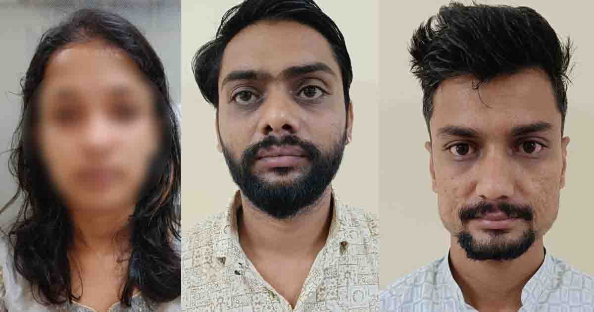 Honey Trap - ಬೆಂಗಳೂರು ಹನಿಟ್ರ್ಯಾಪ್ ಶಿಕ್ಷಕಿ ಮತ್ತು ಸುಲಿಗೆ ಗ್ಯಾಂಗ್ – ಸಿಸಿಬಿ ತನಿಖೆ