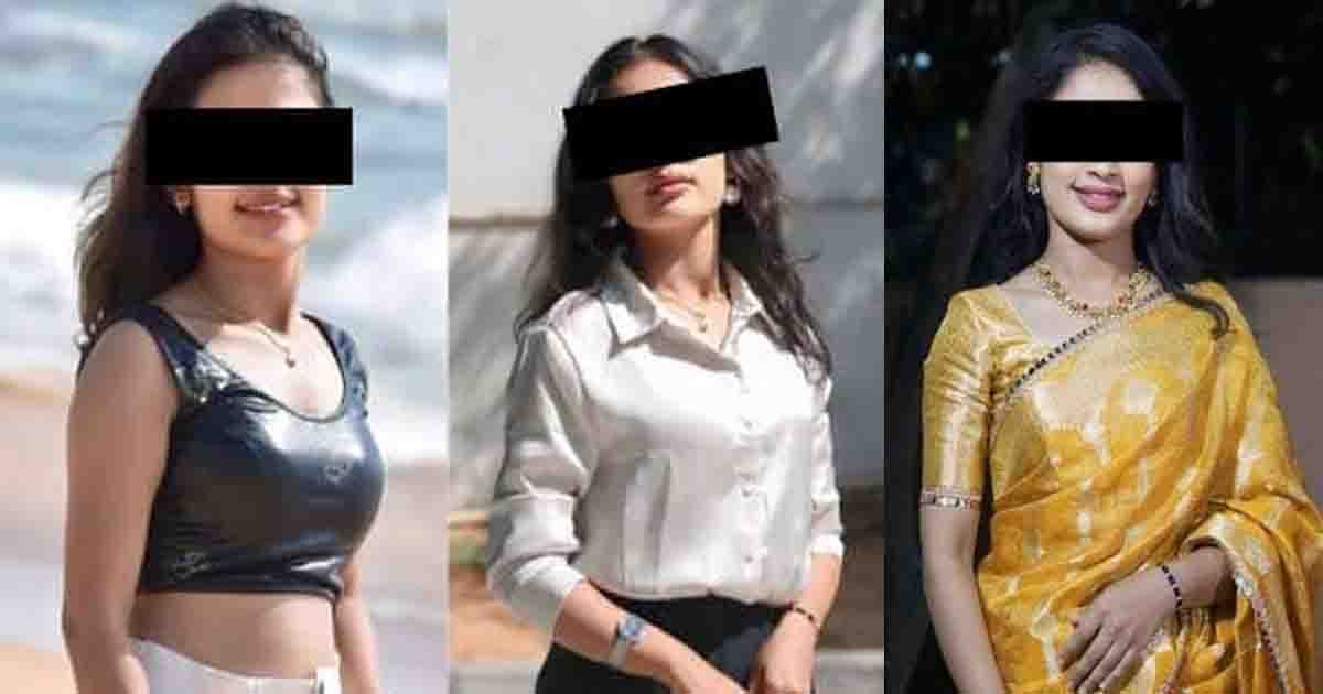 Honey Trap - ಬೆಂಗಳೂರು ಹನಿಟ್ರ್ಯಾಪ್ ಶಿಕ್ಷಕಿ ಮತ್ತು ಸುಲಿಗೆ ಗ್ಯಾಂಗ್ – ಸಿಸಿಬಿ ತನಿಖೆ