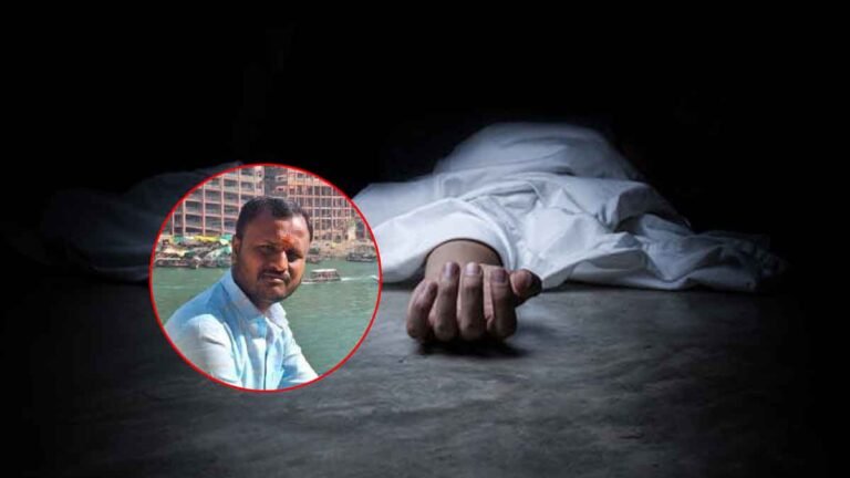 Living Together - Kalaburagi youth suicide at railway track after family opposed live-in relationship
