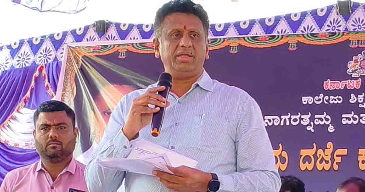 Politics - karnataka-cabinet-expansion-mc-sudhakar-gudibande-press-meet