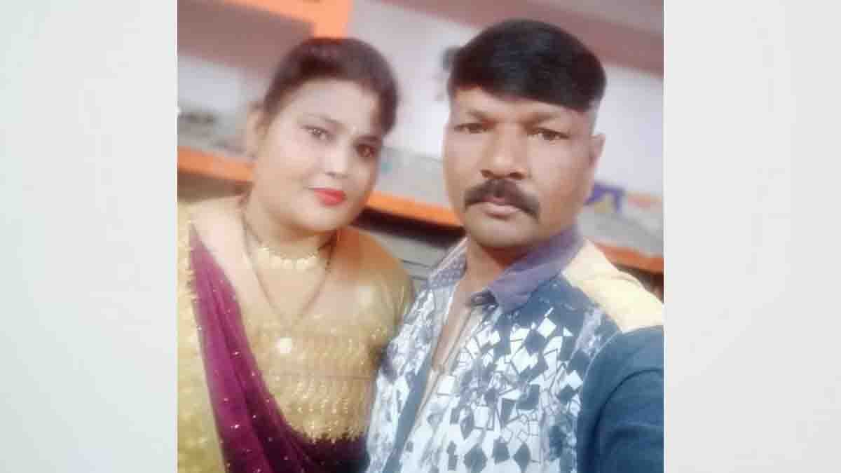 Viral News - Middle-aged Indian woman and man elope in controversial love story in Uttar Pradesh