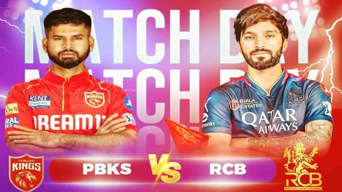 RCB vs PBKS IPL 2025 Match Rain Delay Update at Chinnaswamy Stadium