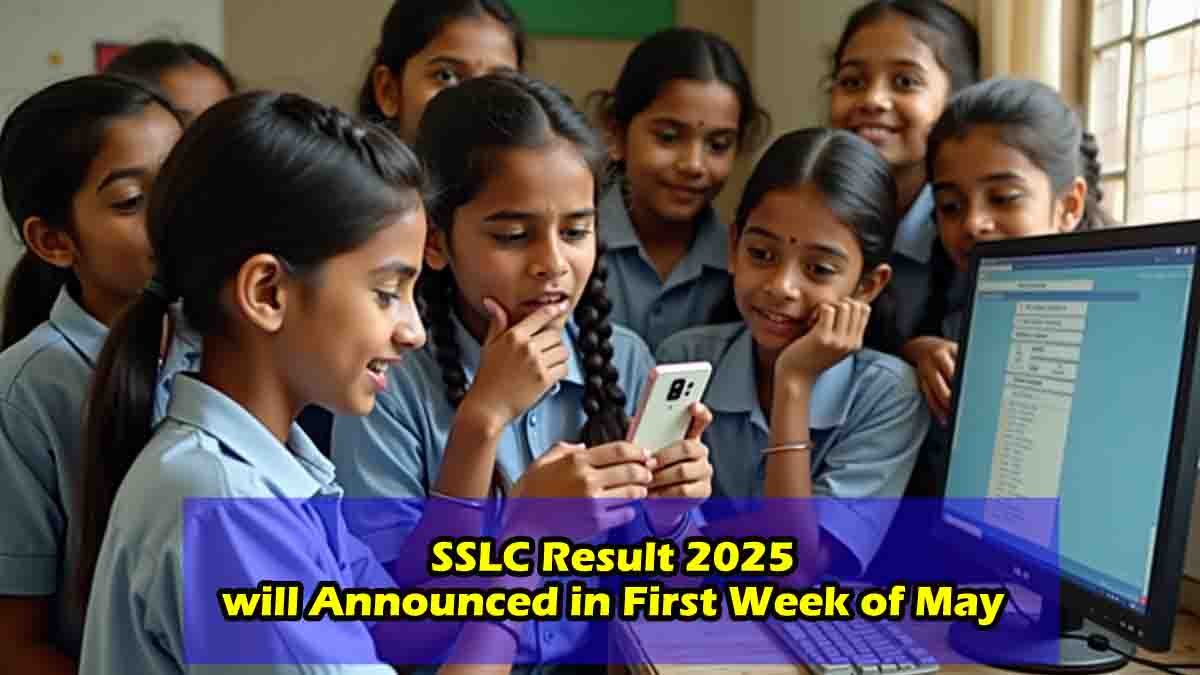 SSLC Result 2025: ಮೇ ಮೊದಲ ವಾರದಲ್ಲಿ ಪ್ರಕಟ, ಆನ್‌ಲೈನ್‌ನಲ್ಲಿ ಫಲಿತಾಂಶ ನೋಡುವುದು ಹೇಗೆ?