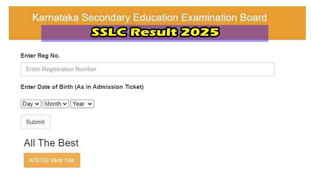 SSLC Result 2025: ಮೇ ಮೊದಲ ವಾರದಲ್ಲಿ ಪ್ರಕಟ, ಆನ್‌ಲೈನ್‌ನಲ್ಲಿ ಫಲಿತಾಂಶ ನೋಡುವುದು ಹೇಗೆ?