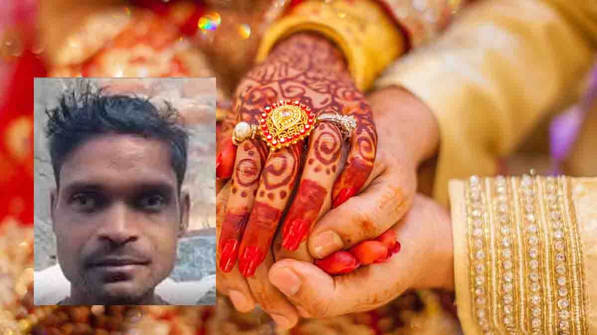 Watch: ಮೂರು ವಿವಾಹಗಳನ್ನು ಮಾಡಿಕೊಂಡ ವ್ಯಕ್ತಿ, ಮೂರು ಮಂದಿ ಬಿಟ್ಟೋದ್ರು, ಬಳಿಕ ಆತ ಮಾಡಿದ್ದೇನು ಗೊತ್ತಾ? 4 Watch: ಮೂರು ವಿವಾಹಗಳನ್ನು ಮಾಡಿಕೊಂಡ ವ್ಯಕ್ತಿ, ಮೂರು ಮಂದಿ ಬಿಟ್ಟೋದ್ರು, ಬಳಿಕ ಆತ ಮಾಡಿದ್ದೇನು ಗೊತ್ತಾ?