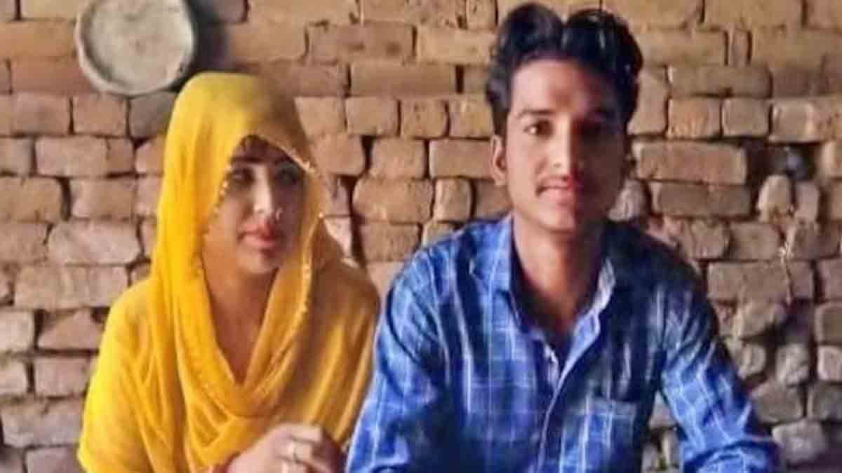 Uttar Pradesh Muslim woman converts to Hinduism and marries a student