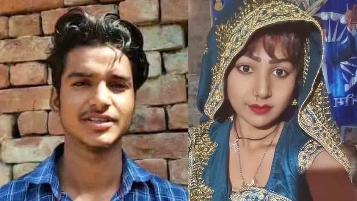 Uttar Pradesh Muslim woman converts to Hinduism and marries a student