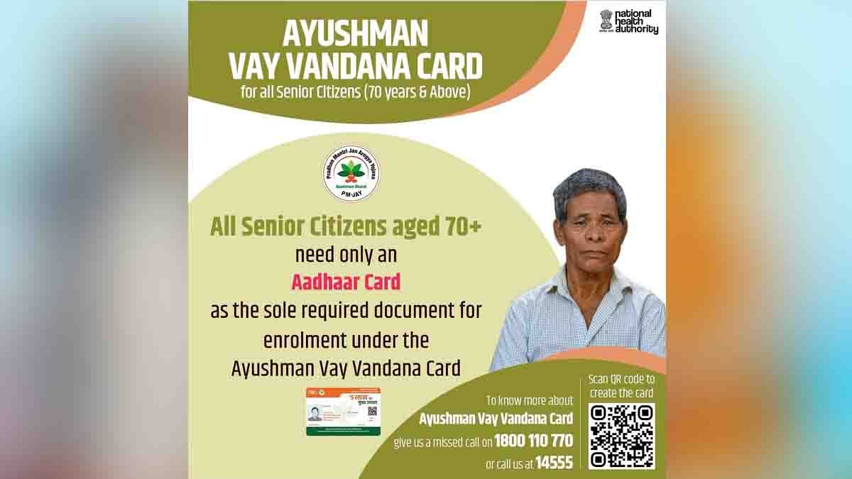 Ayushman Vay Vandana Card offering ₹5 lakh free cashless health insurance under Indian government scheme
