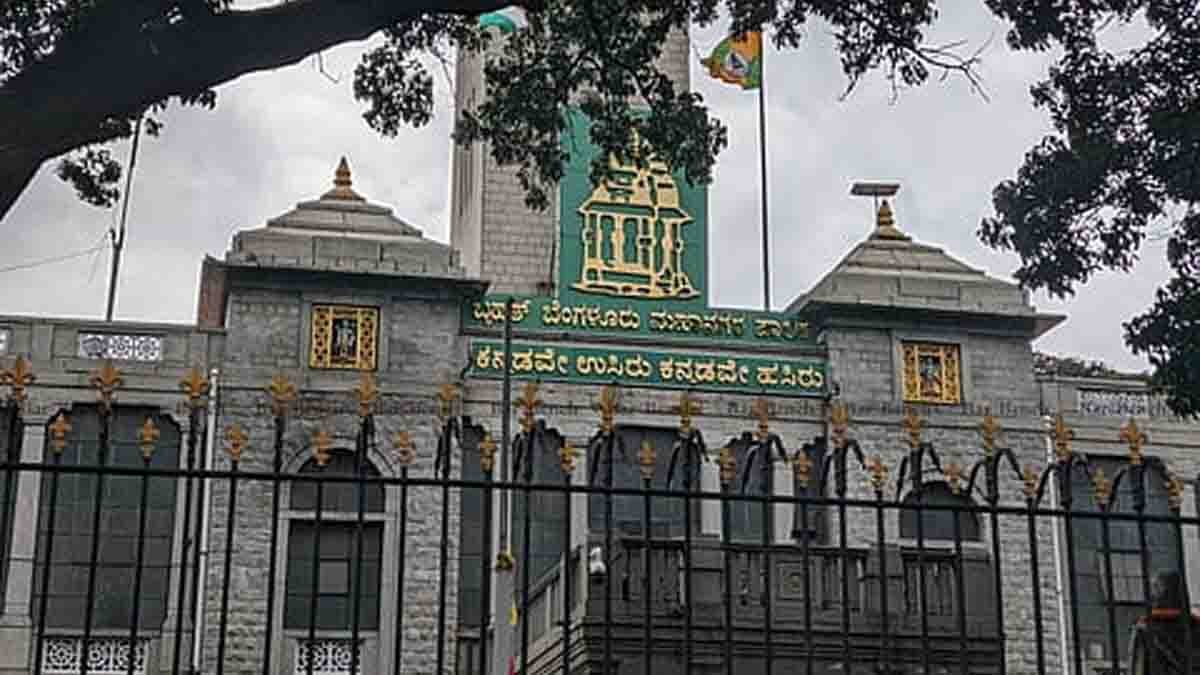 BBMP Khata Transfer Process Bengaluru - Online and Offline Steps