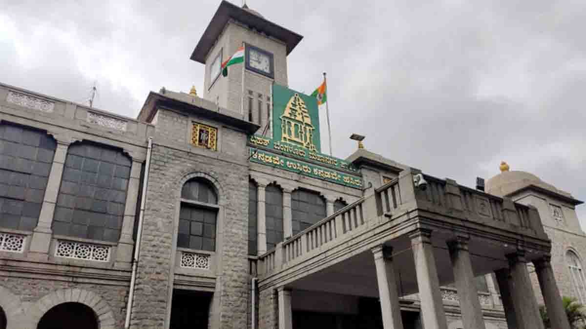 BBMP Khata Transfer Process Bengaluru - Online and Offline Steps