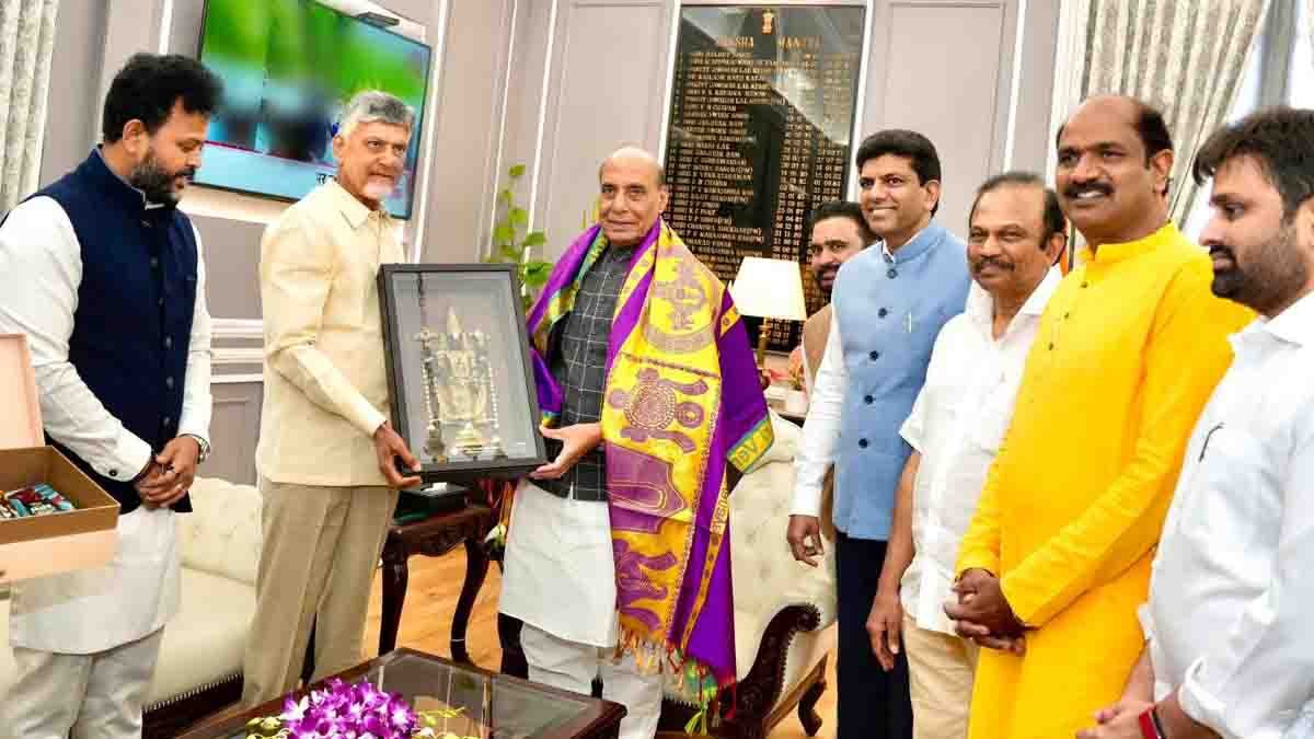 CHandrababu naidu 2 1