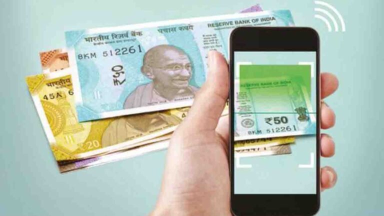 RBI MANI App for detecting fake Indian currency using a smartphone