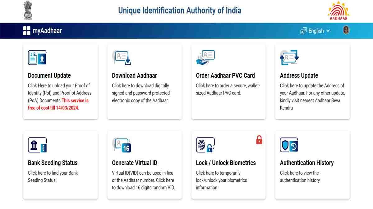 How to Prevent Aadhaar Card Misuse - Step-by-Step Guide