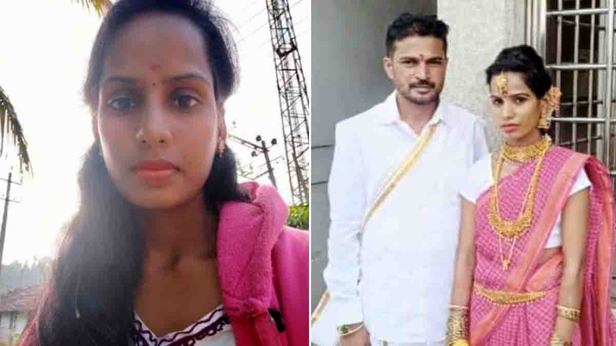 Crime - Chikkamagaluru woman brutally murdered by husband; tragic suicide of bride in Belagavi before wedding