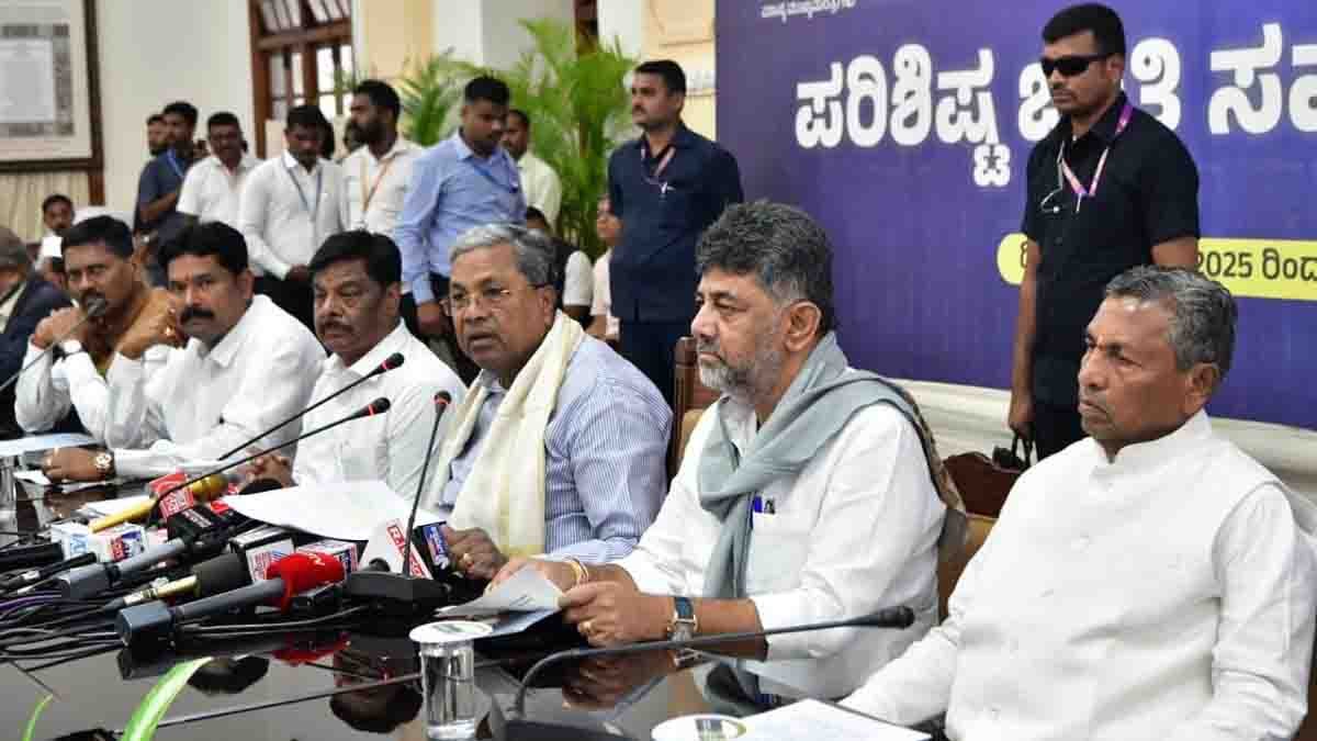 SC Caste Census Karnataka 2025 – Internal Reservation Survey