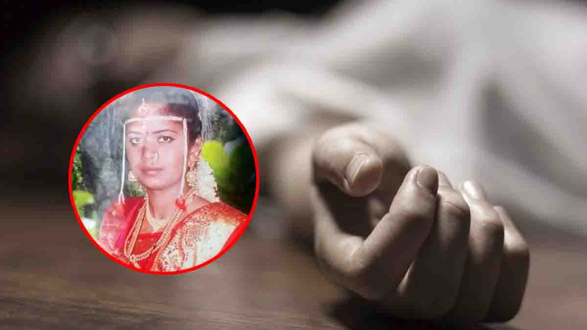 Kalaburagi crime scene where husband murders wife and lover due to an immoral relationship, police investigation in progress