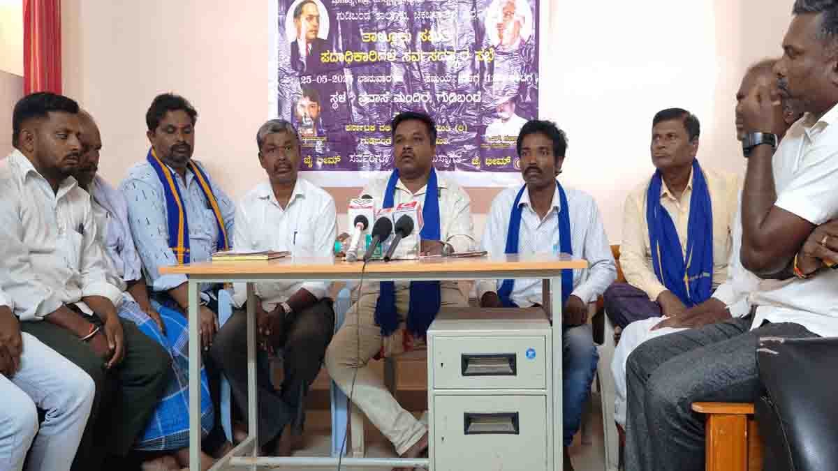 Local News - B.N. Gangadharappa addressing the KSDSS Gudibande unit, empowering Dalit community leadership