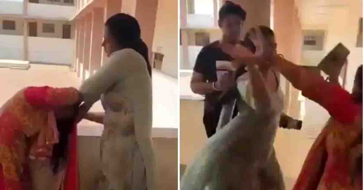Viral video of school principal and librarian fighting at Government Ekalavya Adarsh School, Khargone