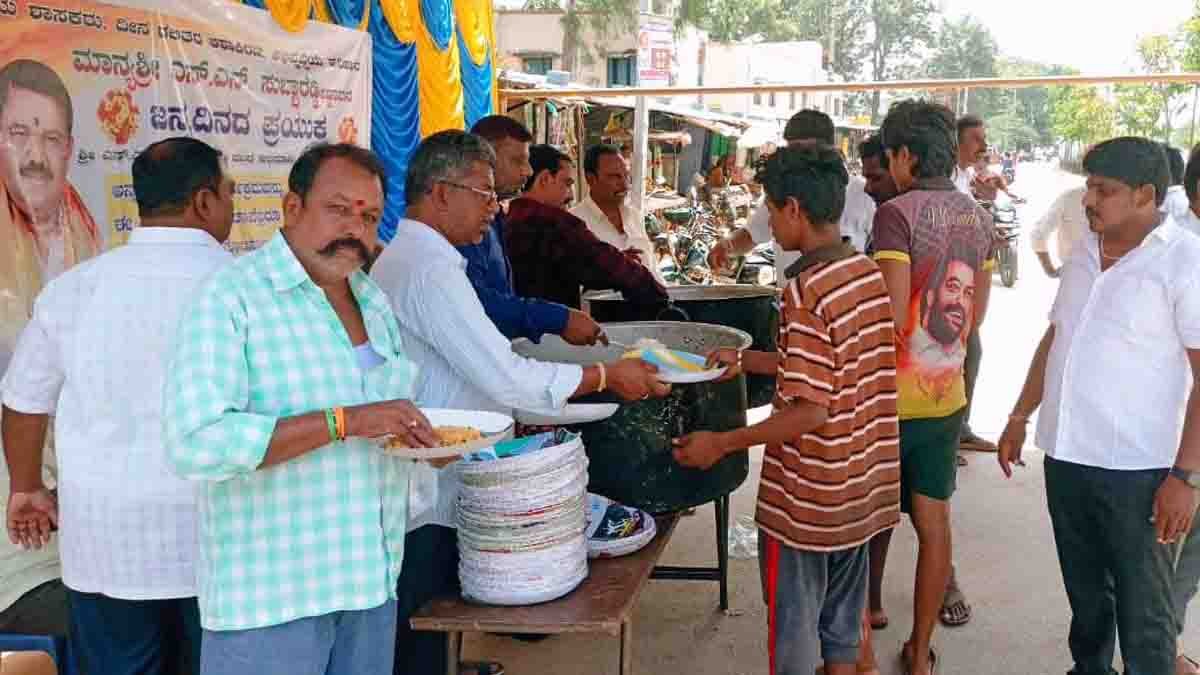 S N Subbareddy's birthday celebrated with fruit distribution and food service