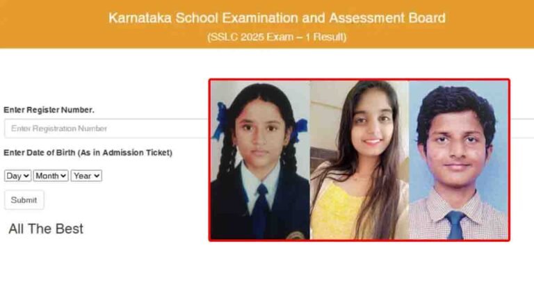SSLC Result 2025 District Topper List Karnataka – Dakshina Kannada Ranks First
