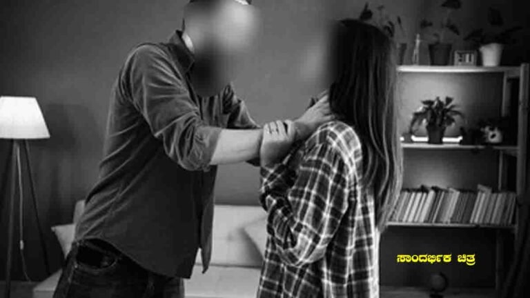 Bagalkote domestic violence case – Husband kills wife over food dispute
