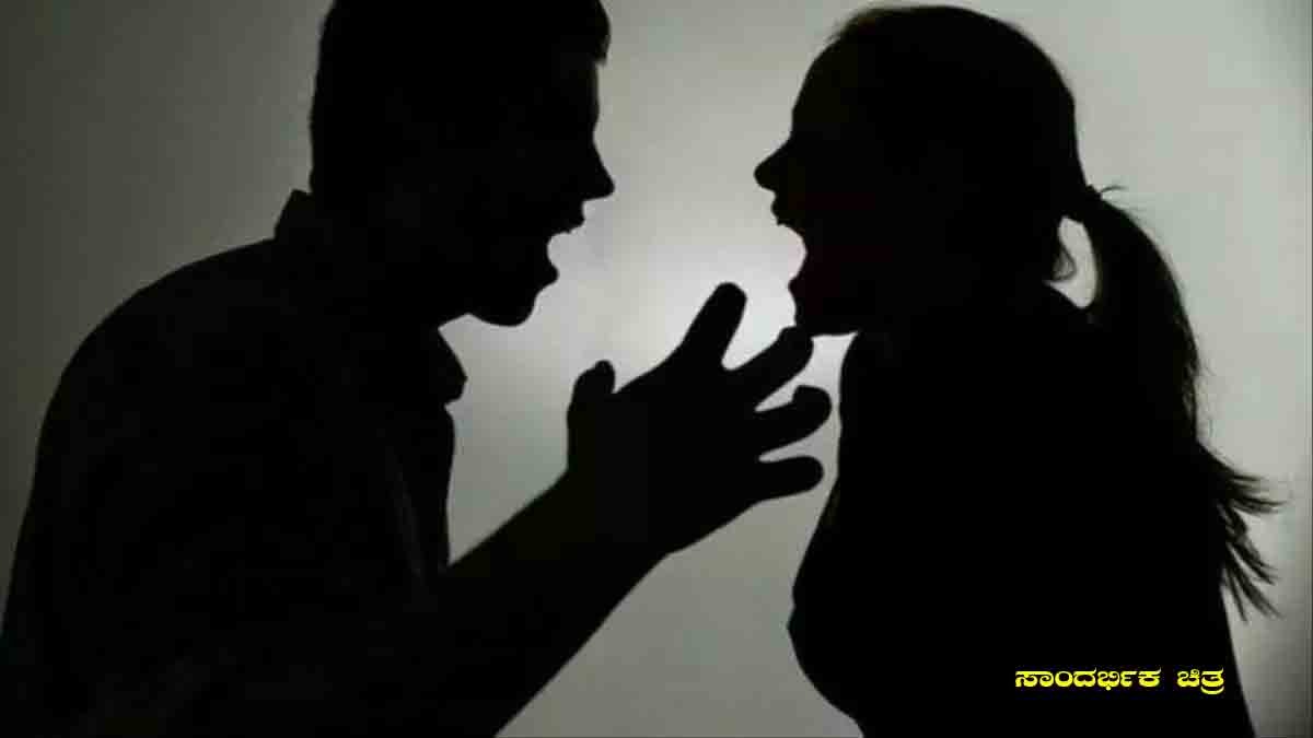 Japan woman cuts boyfriend’s finger and stores it in fridge after breakup