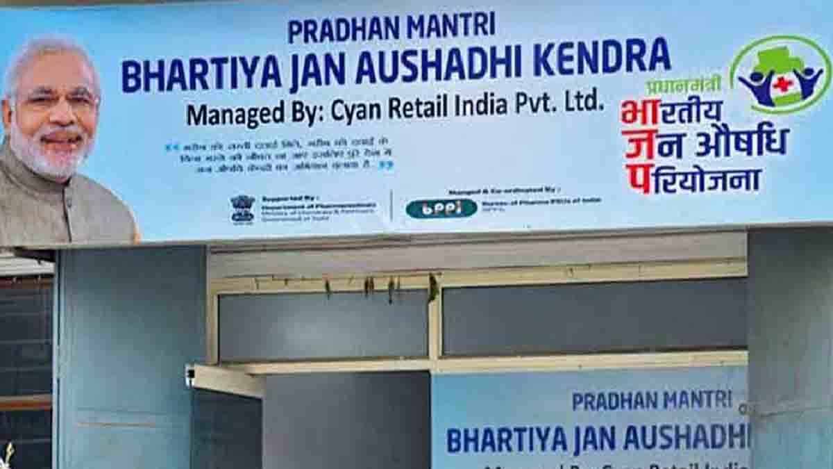 Jan Aushadhi Kendra closure in Karnataka government hospitals due to new state policy