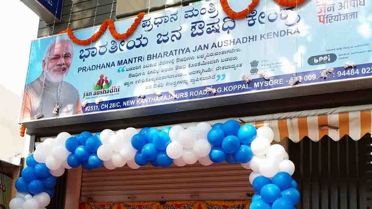 Jan Aushadhi Kendra closure in Karnataka government hospitals due to new state policy