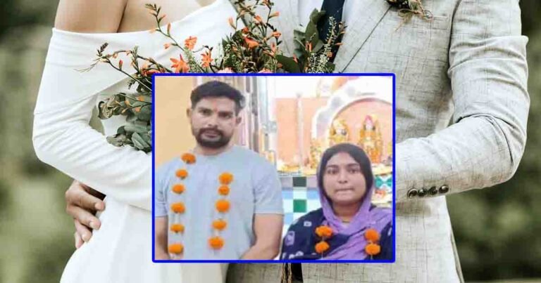 Interfaith Love Marriage – Jabalpur Couple's Hindu Wedding After Conversion