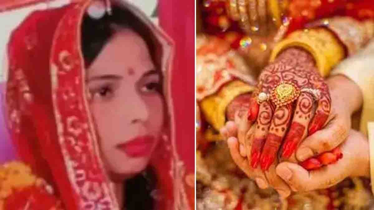 Marriage fraud in India – Woman arrested for marrying 25 men in 7 months and fleeing with valuables