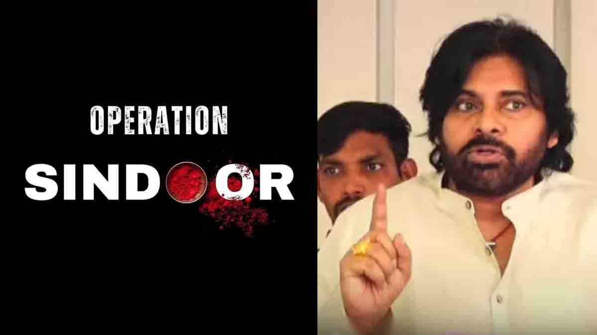 Pawan Kalyan supports Indian Army strike on Pakistan terror camps - Powerful statement