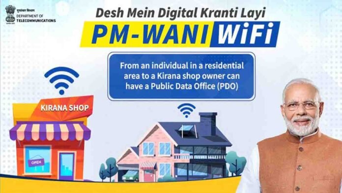 PM-WANI scheme benefits and how to earn money by sharing Wi-Fi in India