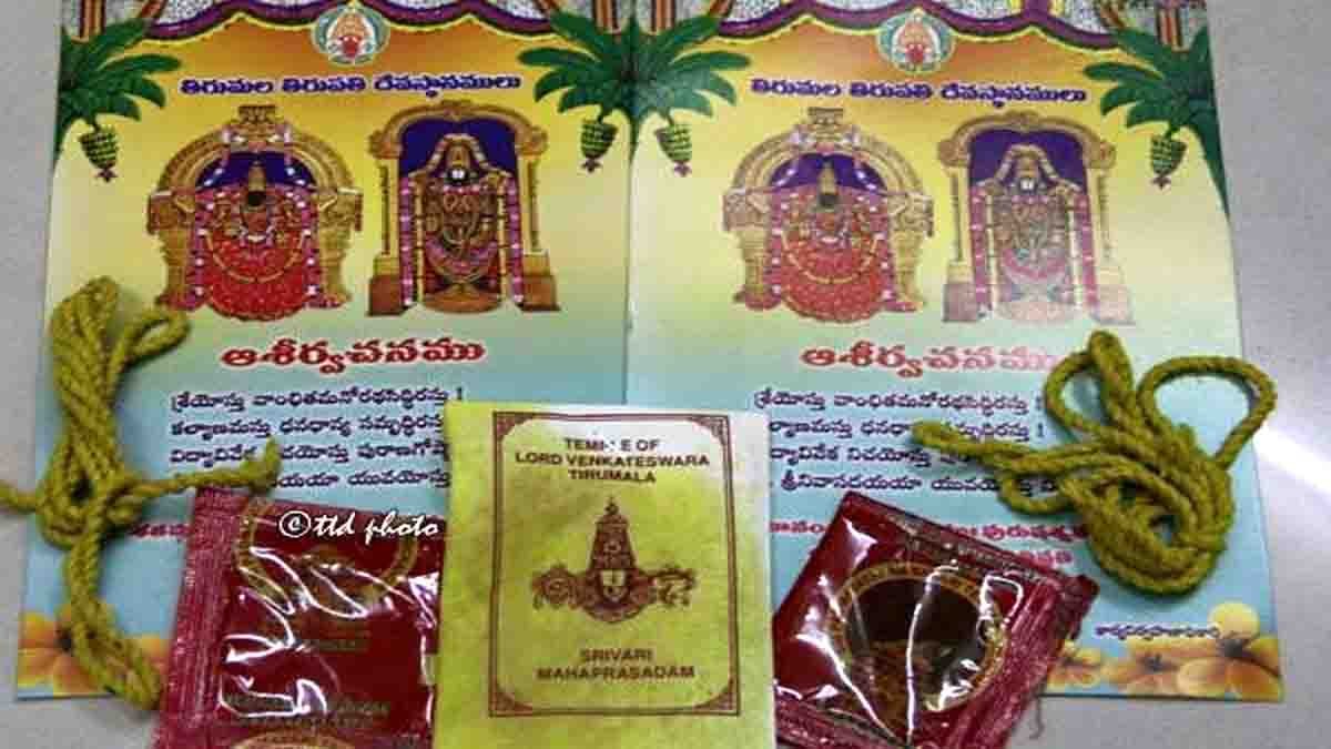 TTD Wedding Blessing Gift Box from Tirumala with Akshata and Sacred Jewelry