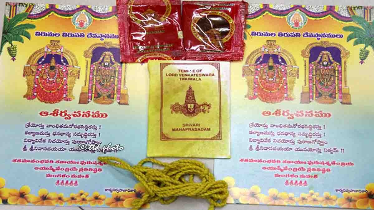 TTD Wedding Blessing Gift Box from Tirumala with Akshata and Sacred Jewelry